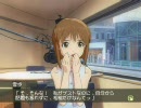 純白と豚 32