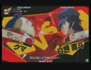 11/3 セントラル八王子店 P4U シングル戦 じんぷうクマ vs 渋知k直斗