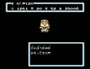 【初見実況】小悪党が思い出を残すpart11【FC桃太郎伝説】