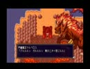 【実況】あえて２！勇者３０SECOND【Q12】