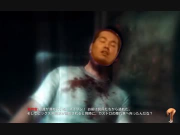 Coat of Duty Black Obutu part2