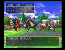 【DQ7】ドラクエ7　「たたかう」以外禁止プレイ Part17.5【字幕】