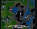 【wesnoth対人戦マルチプレイ】　アンデッドvsナルガン