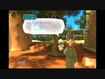 【ゆっくり実況】ソニックさんとゆっくり世界一周冒険旅行　pt.16