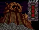 【PCE】天外魔境Ⅱ卍MARU RTA Part02【2012/08/28】