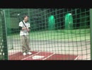サードゴロ動画