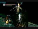 【実況】DARK SOULS解説実況第７９回【２周目観光旅行編】
