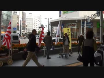 在特会　広島支部　定例街宣　11月4日　part.1