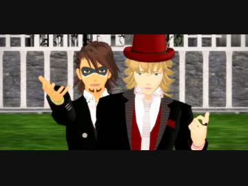 【MMDタイバニ】カンタレラ