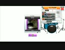 【DMV6】Sonne (REG/EXP/MSTR) 【DrumManiaXG】