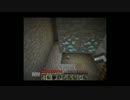 [Minecraft]ゆっくり実況 日本家屋をつくる！ Part.2