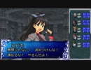新人Pのレガリア研修ツアー 4-3