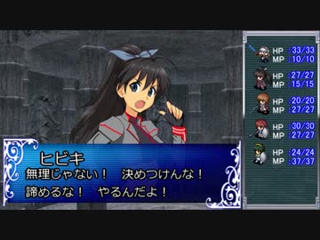 新人Pのレガリア研修ツアー 4-3