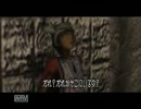 ICO実況その１