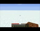 【風邪気味実況】(´･皿･｀)の２～精神と時の部屋～【マインクラフト】