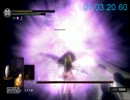 【ニト剣最速】ダークソウルRTA　Part Final【７０分切り】