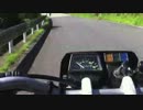 バイクが納車されたので酷道にいくよ。