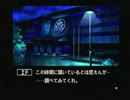 ものすごくうるさくて やっぱりイシダじゃねーか【実況】part16