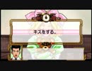 【静かに座って】 サクラ大戦 part13 【実況プレイ】