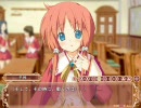 はっぴぃ☆マーガレット！ プレイ動画 #18 共通√18/65