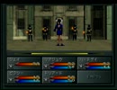 真・女神転生を女性型悪魔縛りで実況プレイ4