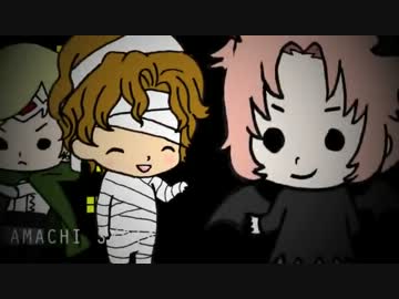 ときめき☆メルティックハロウィン【GS123】