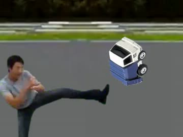 清造車