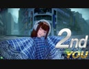 【甘党の】 人間だもの。しづね 【ガンスリンガーストラトス】その１