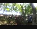 2012　琴引マウンテンエンデューロ　Part03