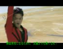 【応援MAD】 Daisuke Takahashi.mp4