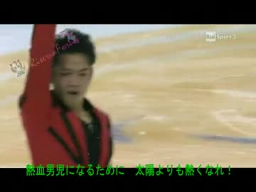 【応援MAD】 Daisuke Takahashi.mp4
