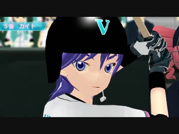 【第5回MMD体育祭Ex】9回ウラ
