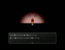 【実況】 空き巣したら魔女んちだった…！ part3 【魔女の家】