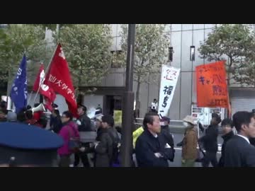 【日侵会】１１．４左翼反原発デモカウンター　参加者視点　②