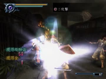 [TAS] 新 鬼武者 DAWN OF DREAMS Testrun Part1