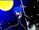 【KAITO】 フランシスカ 【カバー曲】