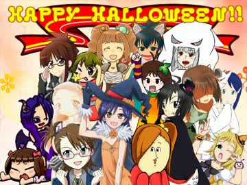 【ハロウィン】 両手いっぱいのおかしたち【イラスト合作】