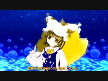 【Dance×Mixer】　Ｐｒｏｍｉｓｅ