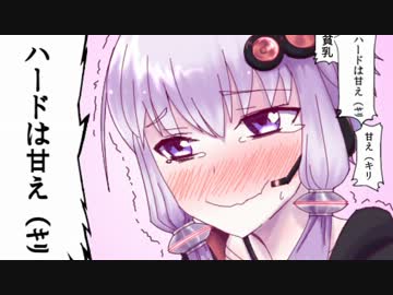 【Minecraft】マイクラファンタジー【結月ゆかり＋】4