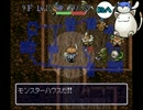 ゲーム実況は１日１分まで！其ノ六　15