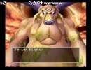 【ターザン柴田】【DQ5】スライム１匹で世界を救う Part.22