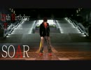 【ただのん】Soarを普通に踊っただけ【11】