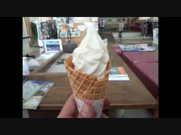 2012/09/08～09 山形ダム巡りツーリング　その2　(9/9)