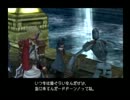 【実況】無印版ローグギャラクシーで一緒に楽しくふるえようpart27