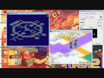 流星のロックマン２　スカイコロシアム