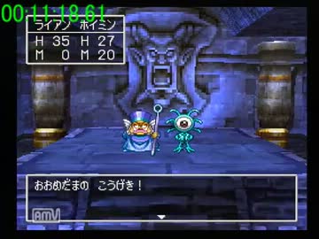 Ps版dq4 Rta 4 27 35 Part1 ニコニコ動画