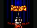 スーパーごちゃマリオＲＰＧ その1