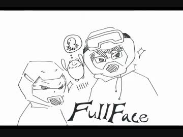 ラッションとフライング・シー・チキン