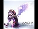 【結月ゆかり】  My Soul，Your Beats!  -Full ver-