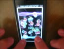 【REFLEC BEAT plus】Anisakis-somatic mutation type"Forza"-【iPhone5】